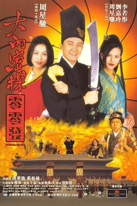 国产微拍一区